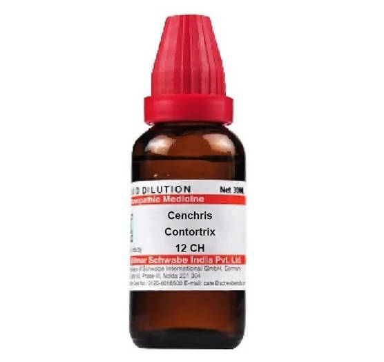 Dr. Willmar Schwabe India Cenchris Contortrix Dilution | Swadesiicart