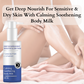 Dermistry Sensitive & Dry Skin Care Calming Soothing Body Milk Lotion Shea Butter & Vitamin E - Swadesiicart