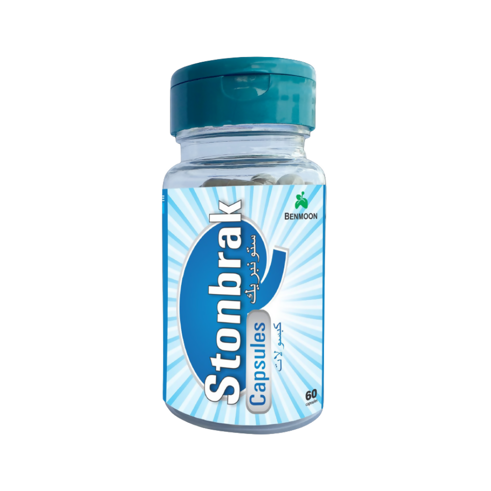 Benmoon Ayurveda Stonbrak Capsules - Benmoon Pharma