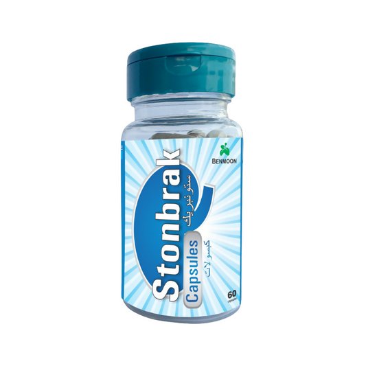 Benmoon Ayurveda Stonbrak Capsules - Benmoon Pharma