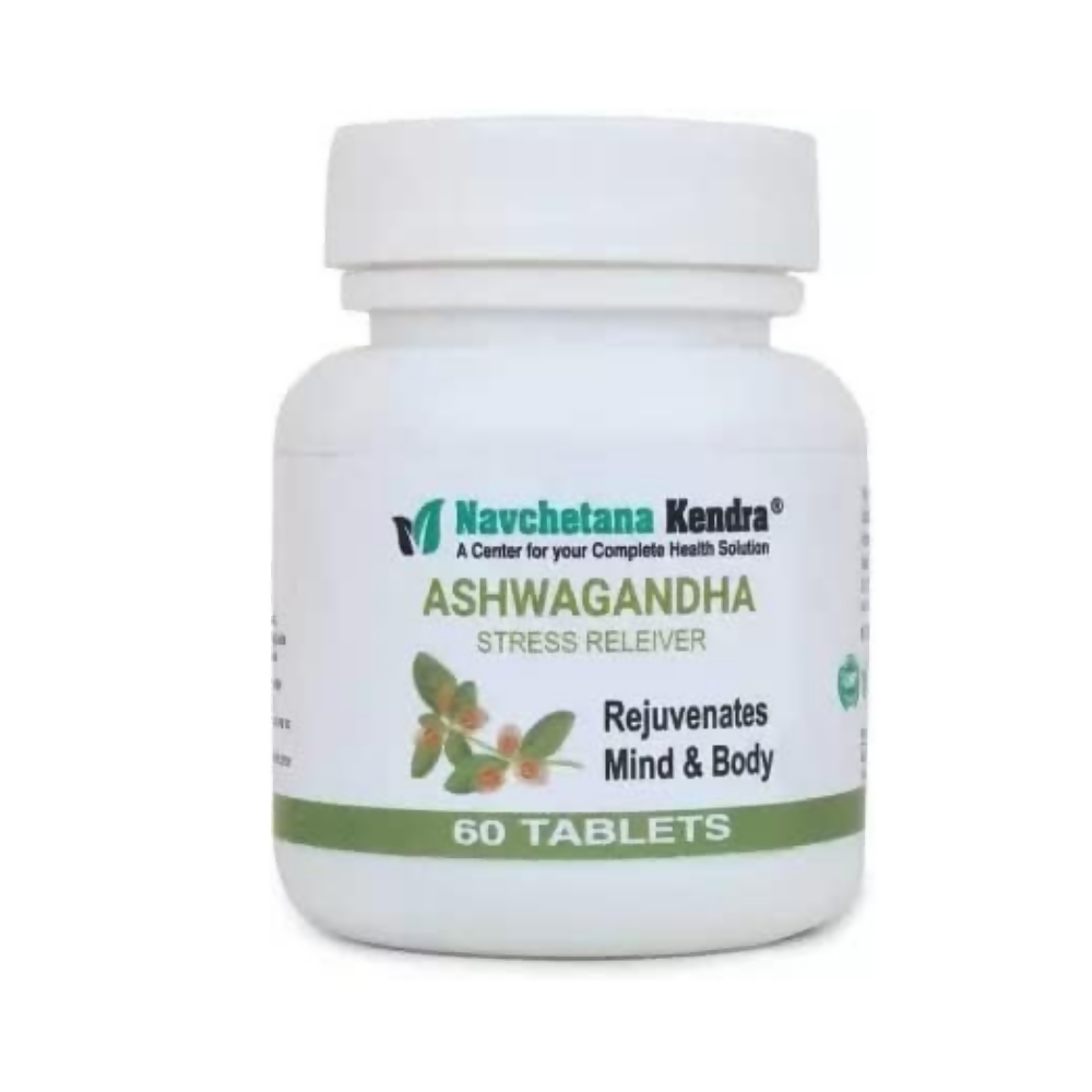 Navchetana Kendra Ashwagandha Tablets - Swadesiicart