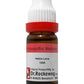 Dr. Reckeweg Hekla Lava Dilution - Swadesiicart
