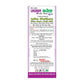 Basic Ayurveda Jamun Karela Herbal Mix Juice Usages