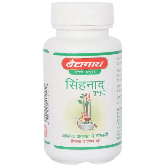 Baidyanath Jhansi Singhnad Guggulu - Ayurvedant Pvt. Ltd.