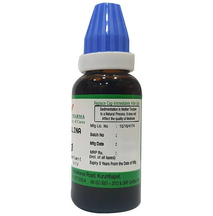 Hering Pharma Spirulina Mother Tincture Q | Swadesiicart