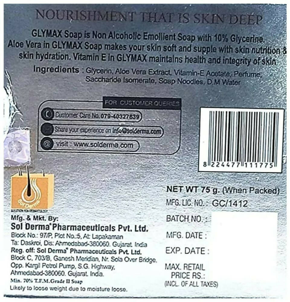 Glymax Soap - Swadesiicart