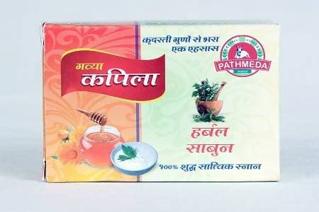 Gavyamart Pathmeda Kapila Herbal Soap - GAVYAMART PANCHGVYA UTPAD PRIVATE LIMITED