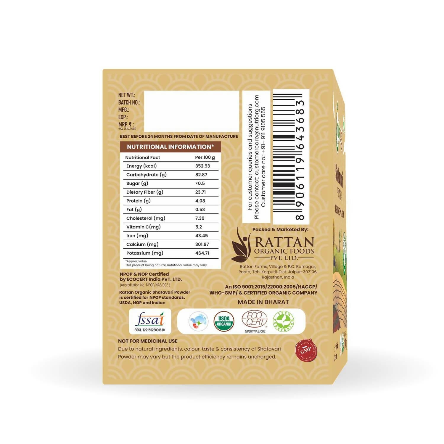 Nutriorg Certified Organic Shatavari Powder - Swadesiicart