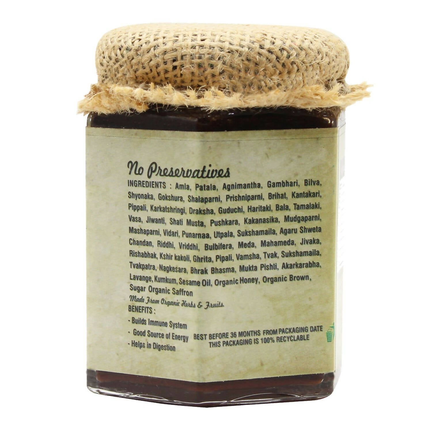 Nutriorg Vedic Chyawanprash | Swadesiicart