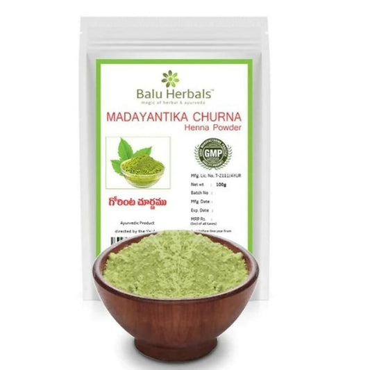 Balu Herbals Madayantika Churna Henna Powder - Balu Herbals