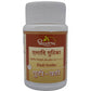 Dhootapapeshwar Eladi Gutika Tablets