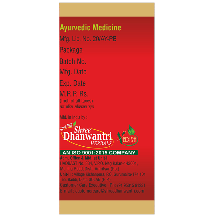 SDH Naturals Dashmularishta | Swadesiicart