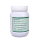 SN Herbals Erandmool Kwath Churna - Swadesiicart