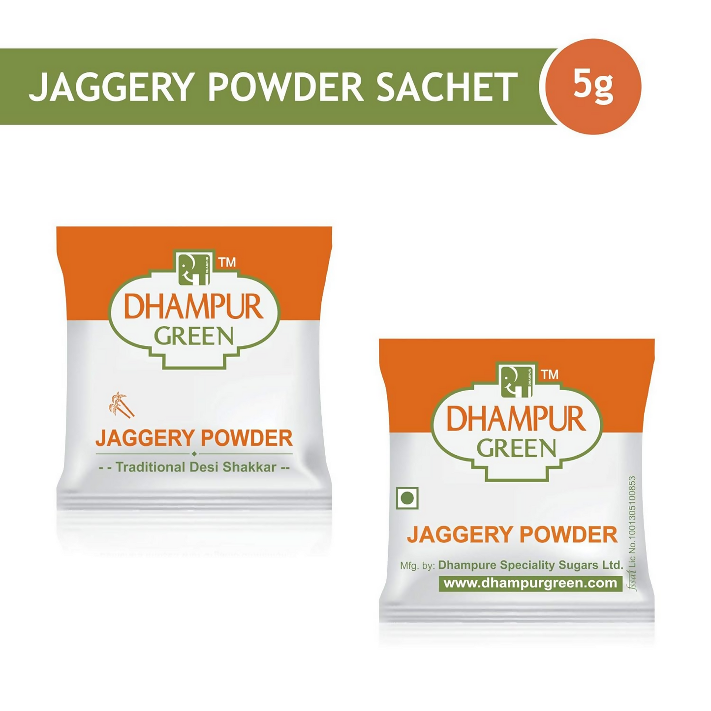 Dhampur Green Jaggery Powder Sachets - Swadesiicart