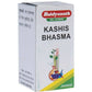 Baidyanath Jhansi Kashis Bhasma - Ayurvedant Pvt. Ltd.