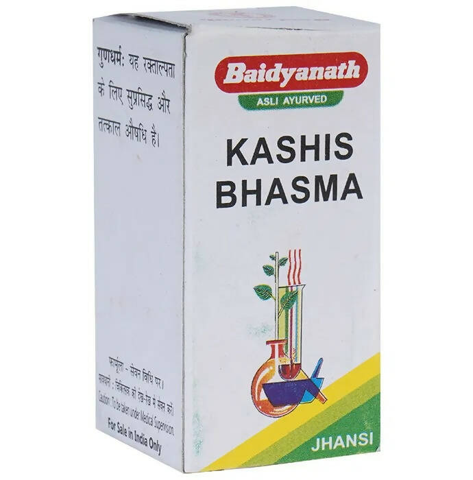 Baidyanath Jhansi Kashis Bhasma - Ayurvedant Pvt. Ltd.