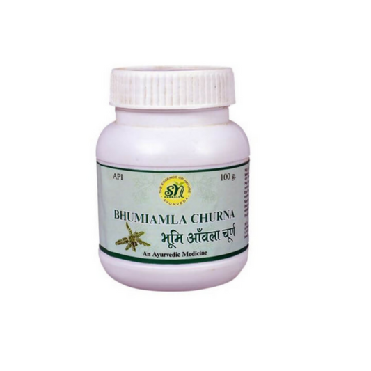 SN Herbals Bhumiamla Churna - Swadesiicart