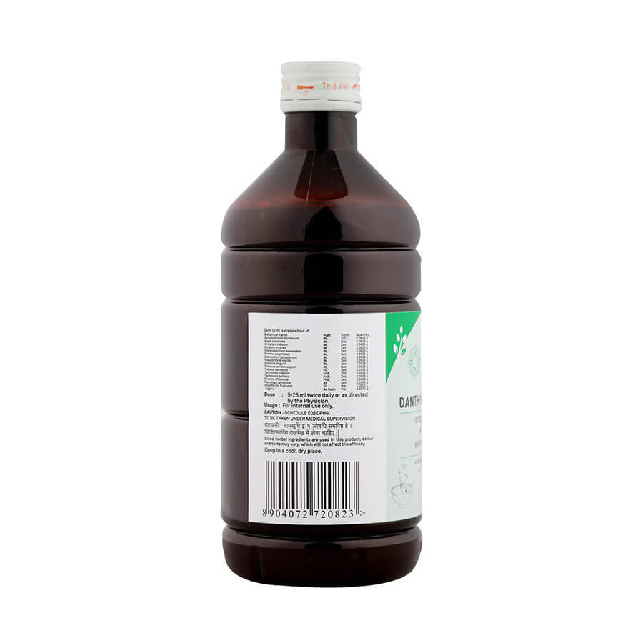 Sitaram Ayurveda Danthyarishtam Syrup | Swadesiicart