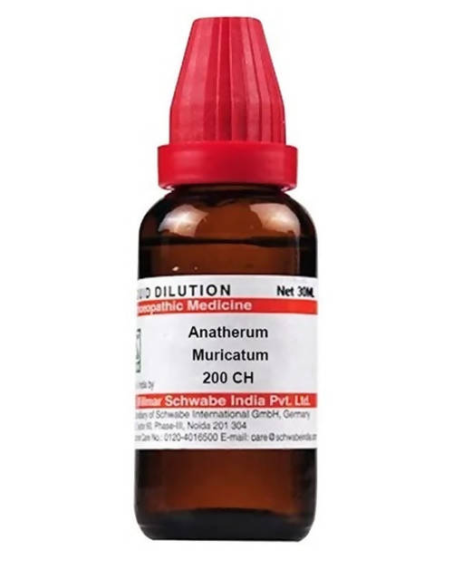 Dr. Willmar Schwabe India Anatherum Muricatum Dilution | Swadesiicart