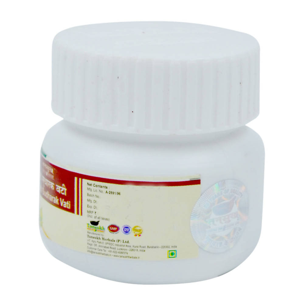 Tansukh Herbals Kanth Sudharak Vati | Swadesiicart