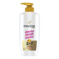 Pantene 2 In 1 Hairfall Control Shampoo + Conditioner | Swadesiicart