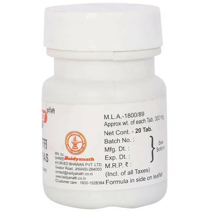 Baidyanath Jhansi Kravyad Ras Tablets - Swadesiicart