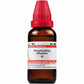 Dr. Willmar Schwabe India Strophanthus Hispidus Mother Tincture Q | Swadesiicart