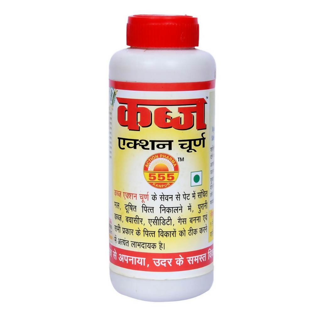 Action Pharma Kabj Action Churan | Swadesiicart