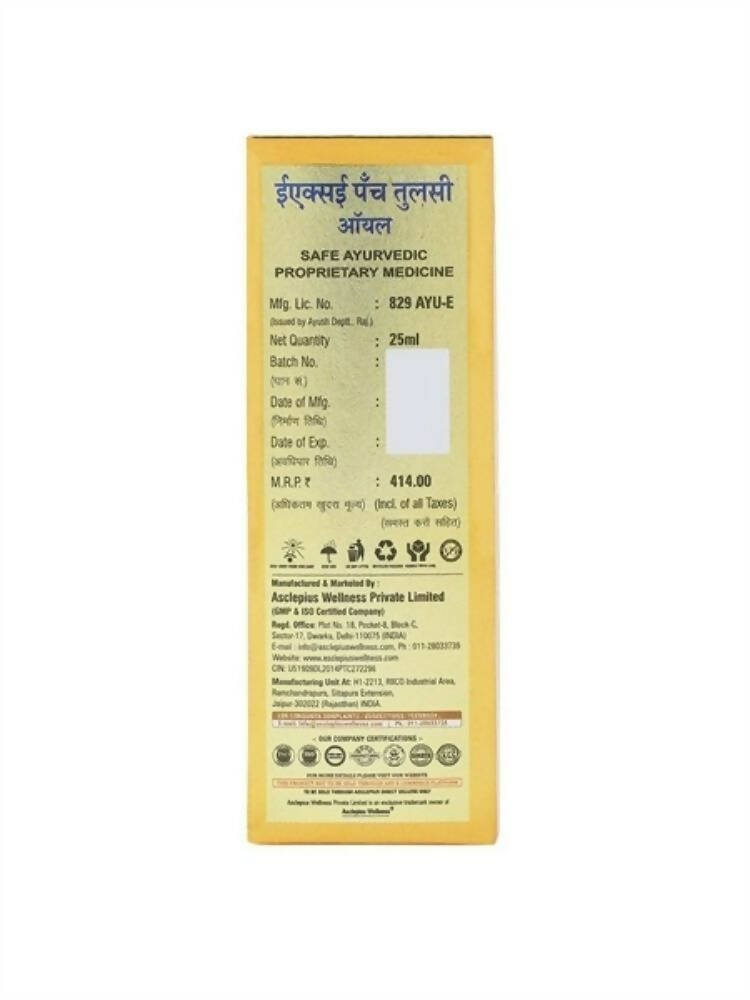Asclepius Exe Panch Tulsi Oil - Swadesiicart