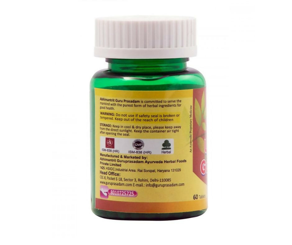 Guru Prasadam Unmad Gajkesari Ras Tablets - Swadesiicart