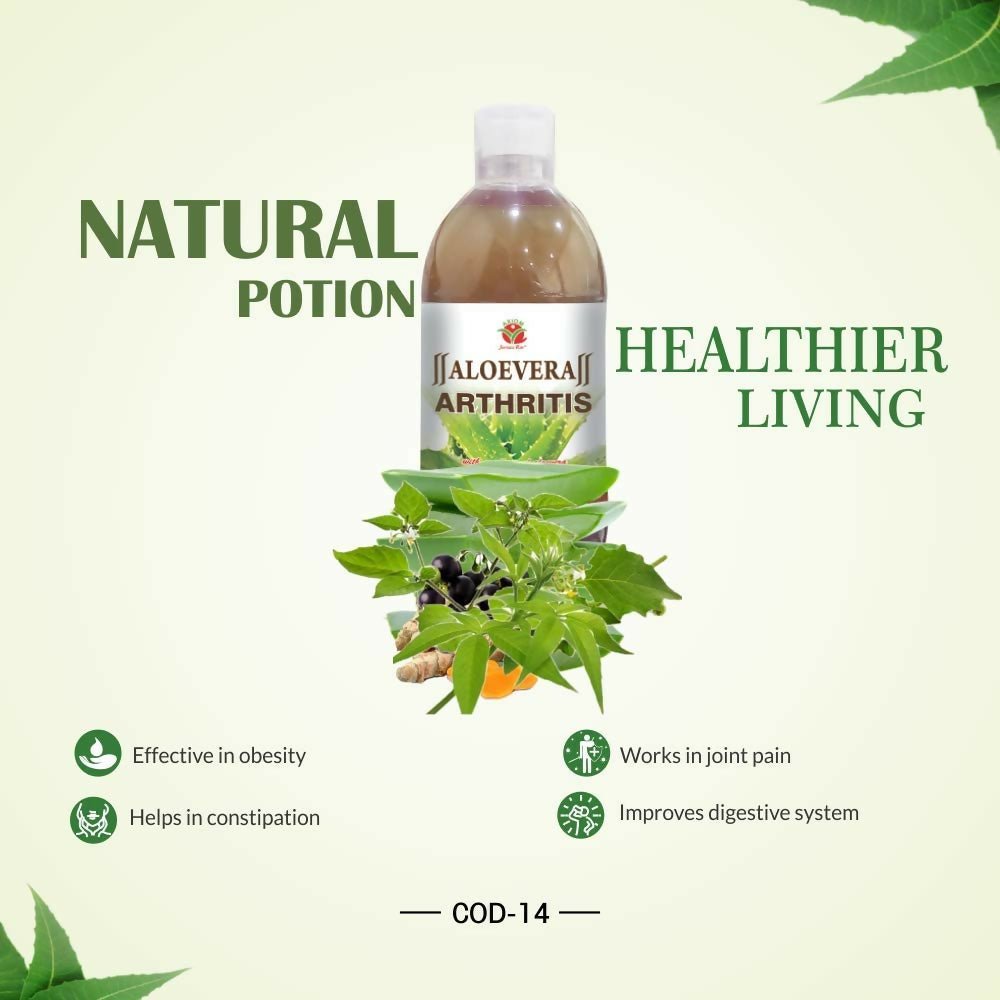 Axiom Aloevera Cod 14 Juice - Swadesiicart
