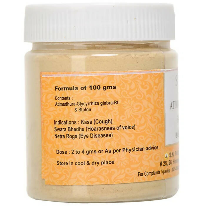 S N Pandit Ayurveda Atimadhura Choorna - Swadesiicart