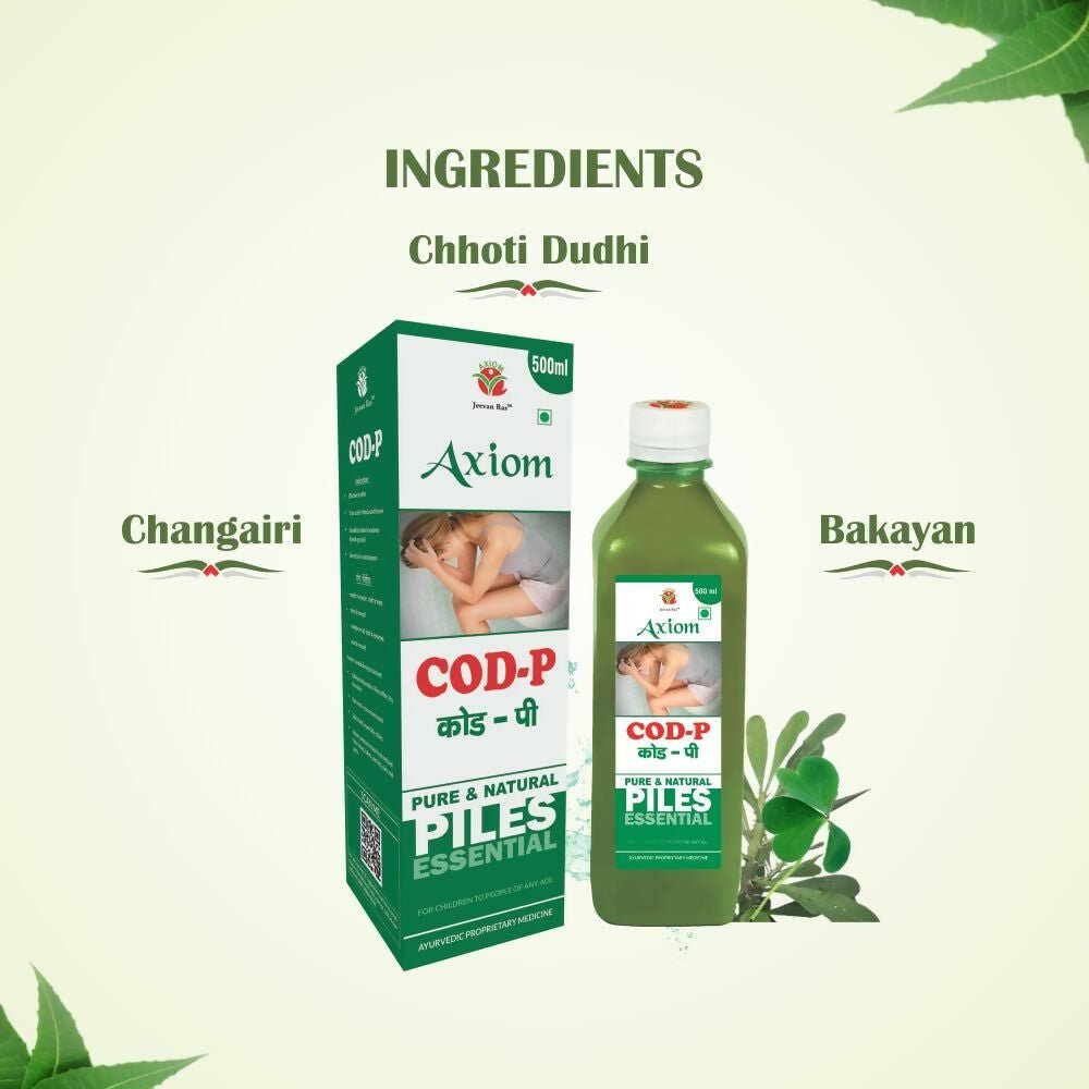 Axiom Aloevera COD-P Ayurvedic Juice - Swadesiicart