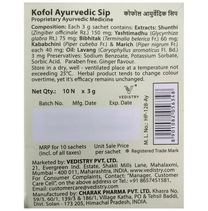 Charak Pharma Kofol Ayurvedic Sip Instant Kadha Sachet Sugar-Free - Swadesiicart