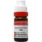 Dr. Reckeweg Ammonium Phos Dilution - Swadesiicart