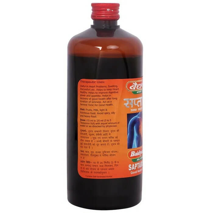 Baidyanath Jhansi Saptarishta - Swadesiicart