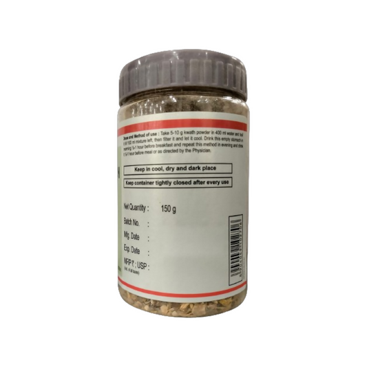 Patanjali Divya Immunogrit Kwath - Swadesiicart