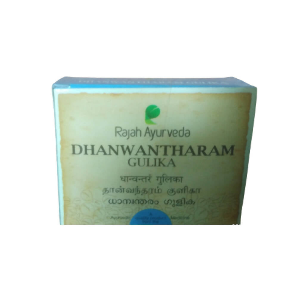 Rajah Ayurveda Dhanwantharam Gulika - Rajah Ayurveda