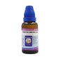 Father Muller Ignatia Amara Dilution - Swadesiicart