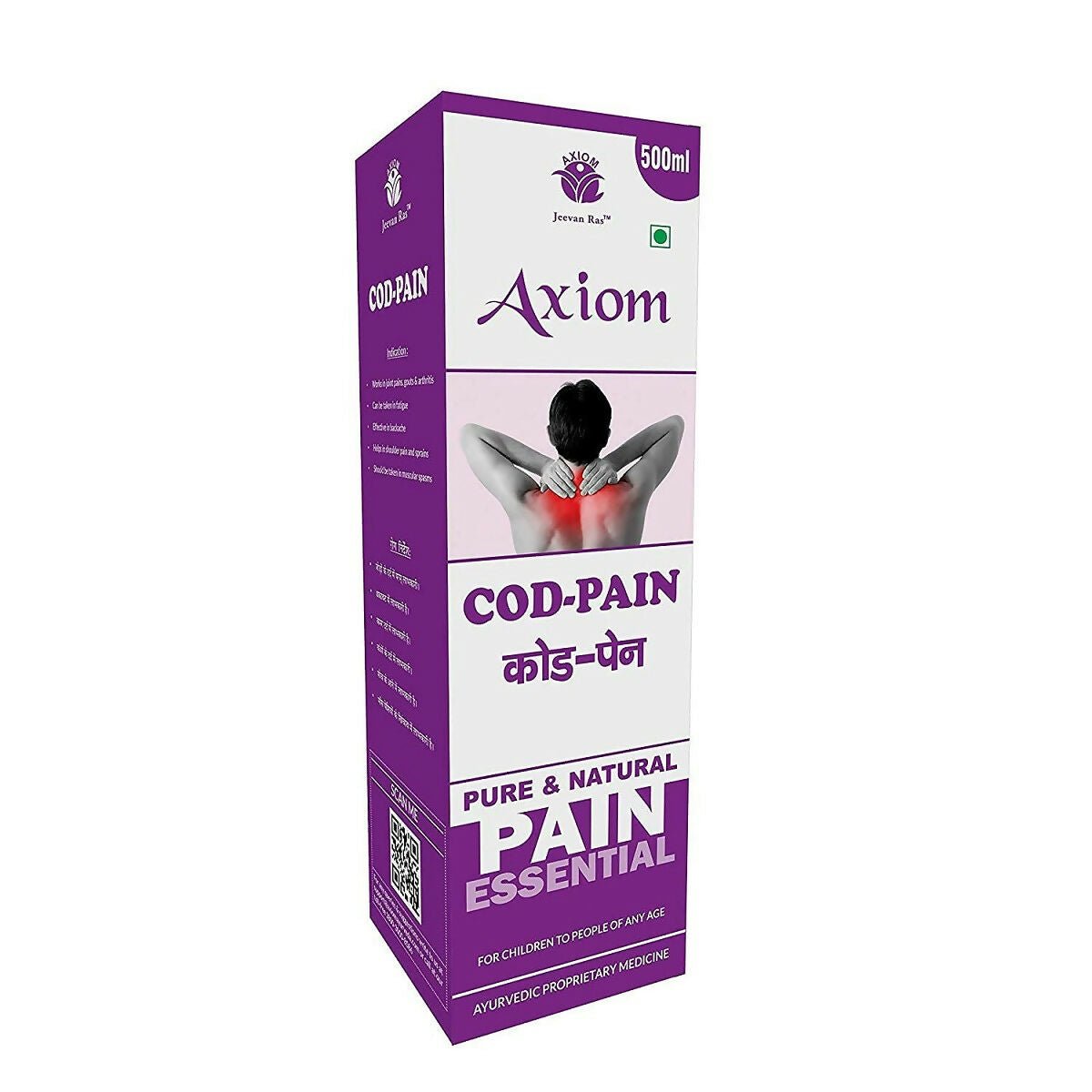 Axiom Cod-Pain Juice - Swadesiicart