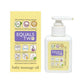 Equals Two Baby Massage Oil | Swadesiicart