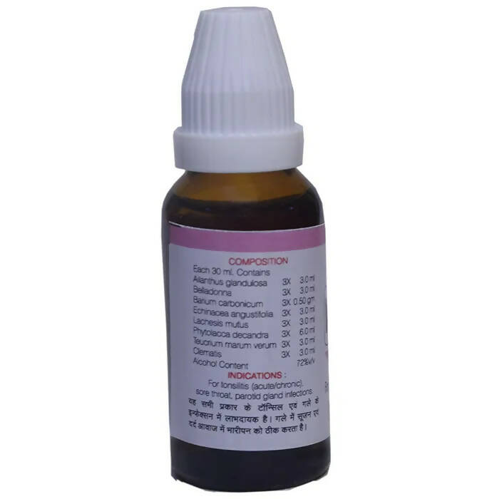 Kent Pharma K27 Drops | Swadesiicart