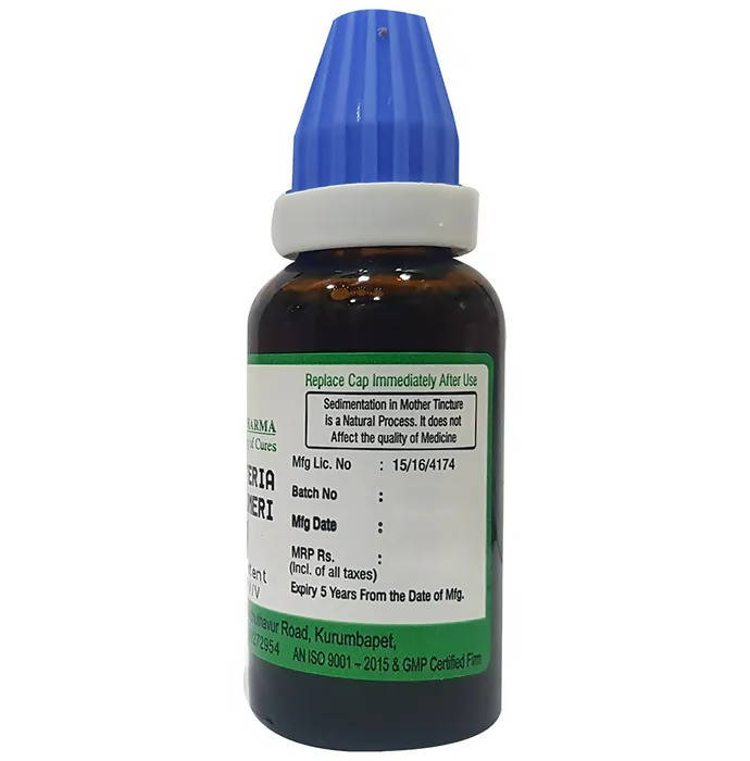 Hering Pharma Guatteria Gaumeri Mother Tincture Q | Swadesiicart