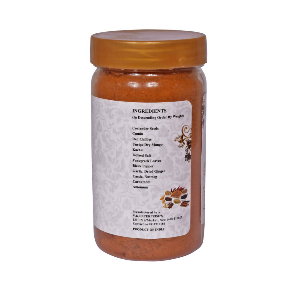 EarthSpice Tandori Masala - Swadesiicart