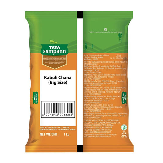 Tata Sampann Unpolished Kabuli Chana (Big Size) - Swadesiicart