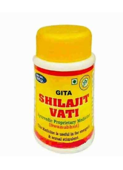 Gita Ayurveda Sj Vati | Swadesiicart