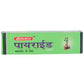 Baidyanath Jhansi Pirrhoid Ointment - Ayurvedant Pvt. Ltd.