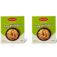 Milma Instant Vegetable Biryani Rice Dish | Swadesiicart