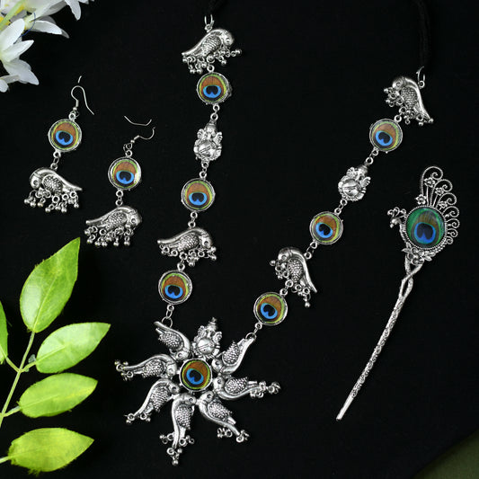 Mominos Fashion Johar Kamal Oxidised Silver-Plated Brass Finish Peacock Design Long Necklace Set For Women - Mominos Fashion