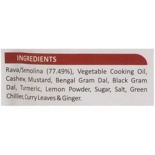 Adukale Instant Upma Mix - Swadesiicart